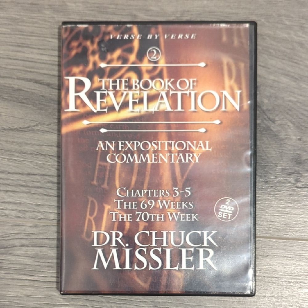 The Book of Revelation DVD Set- 2 discs